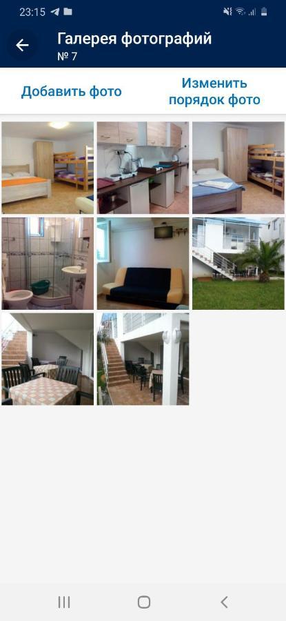 Apartments Idolga 巴尔 客房 照片